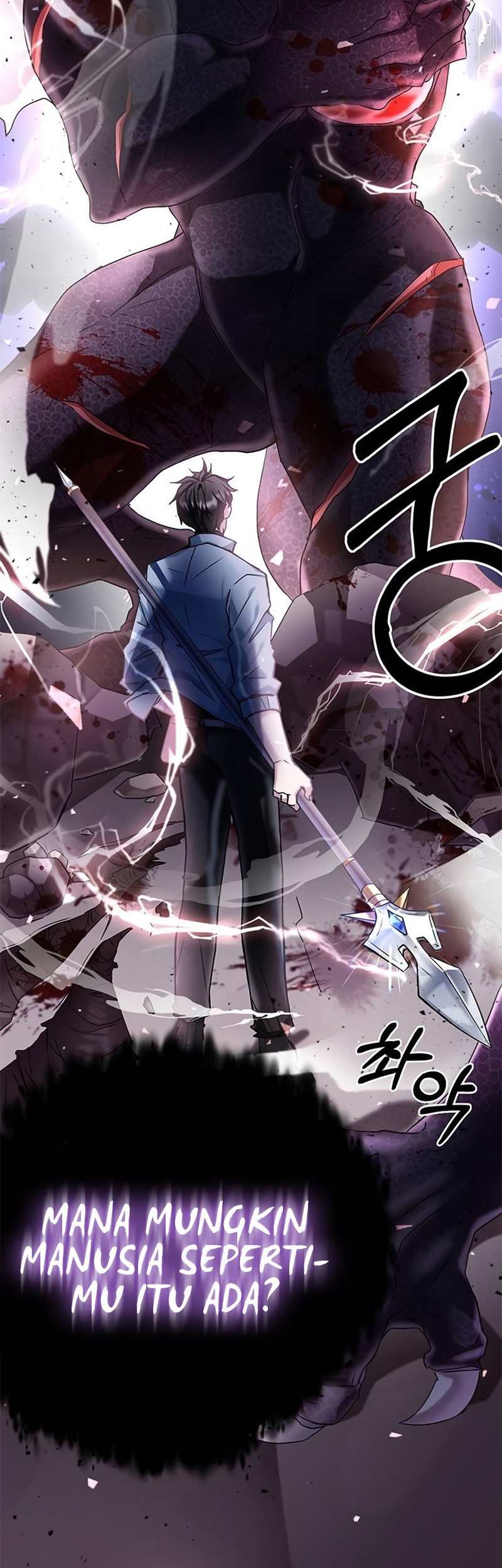 Transcension Academy Chapter 0.1 - halaman 23