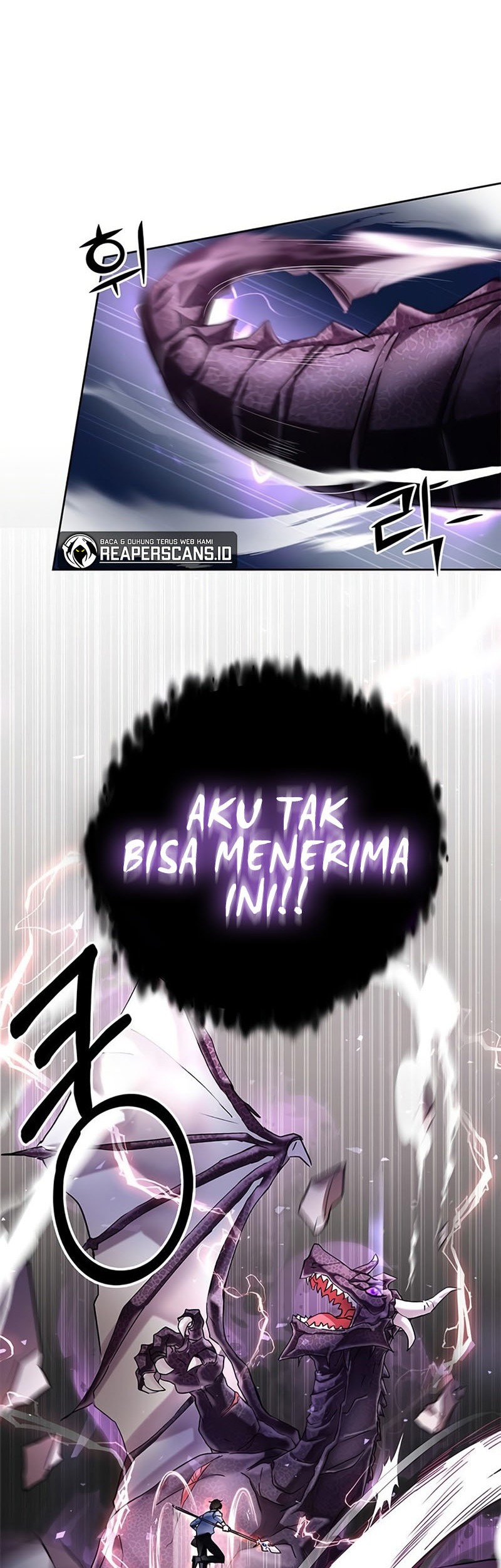 Transcension Academy Chapter 0.1 - halaman 25