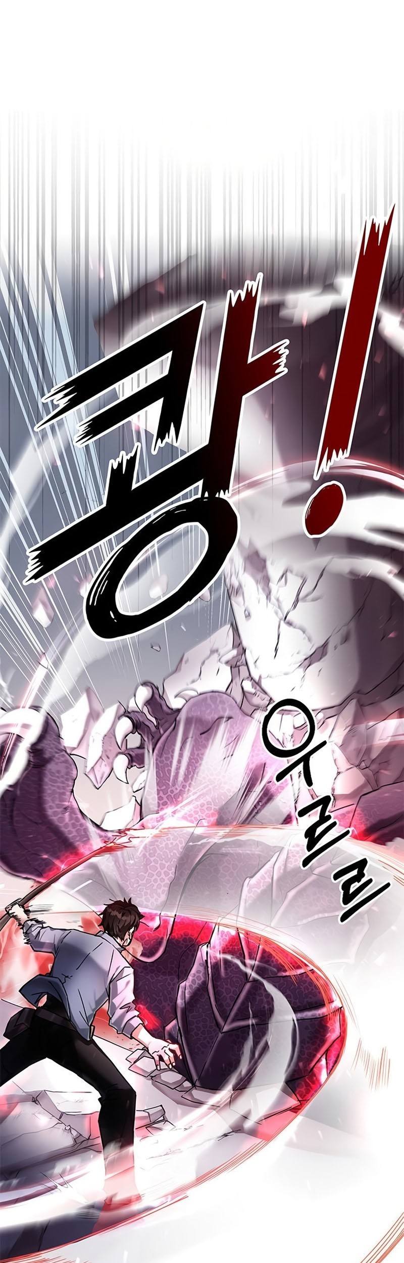 Transcension Academy Chapter 0.1 - halaman 29