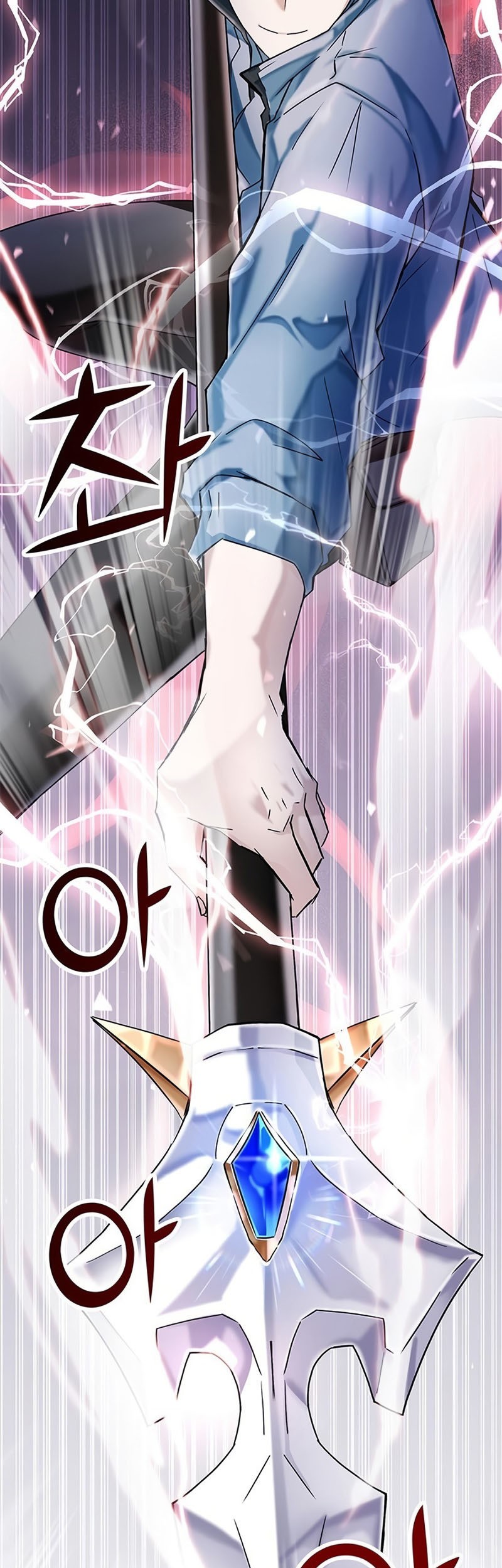 Transcension Academy Chapter 0.1 - halaman 38