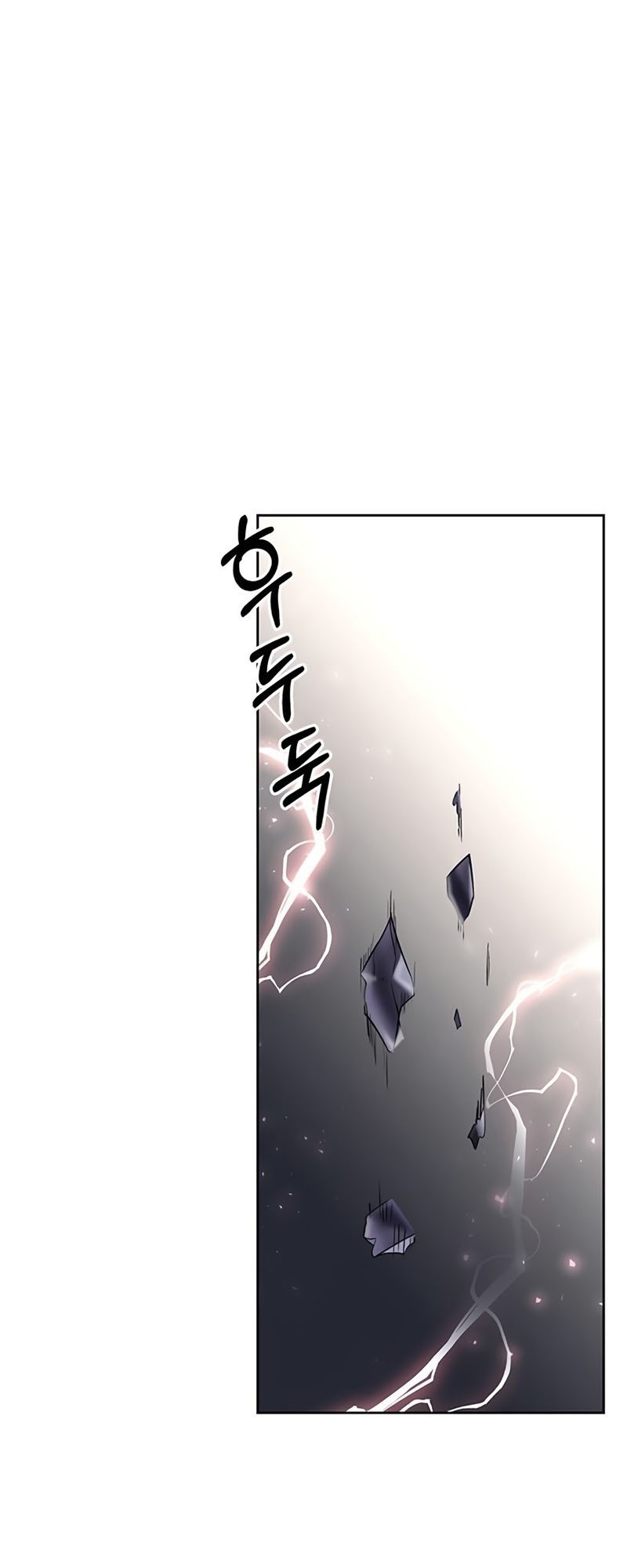 Transcension Academy Chapter 0.1 - halaman 40