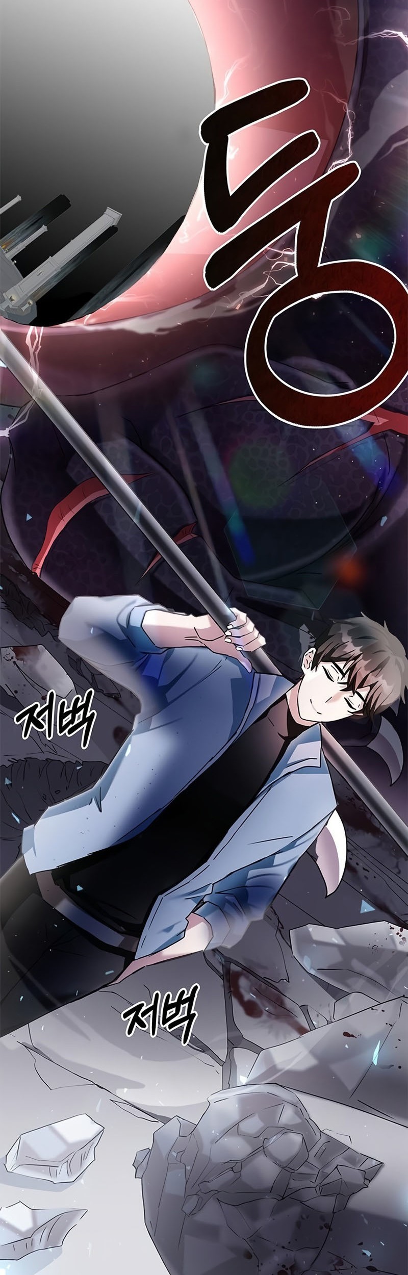 Transcension Academy Chapter 0.1 - halaman 42