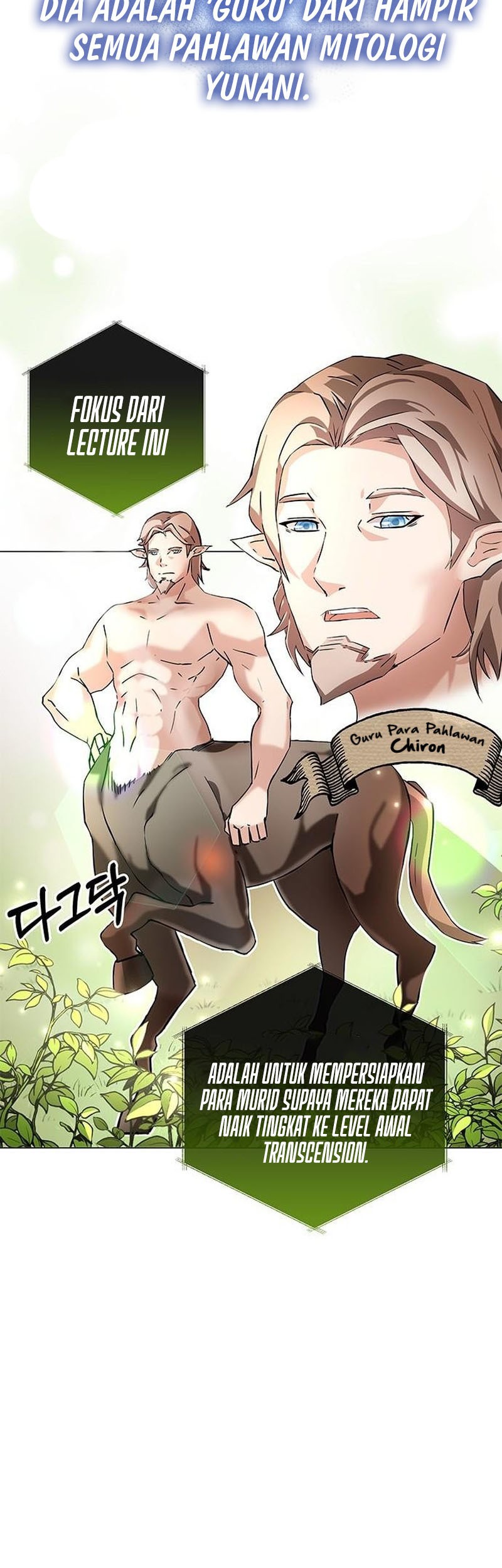 Transcension Academy Chapter 1 - halaman 104