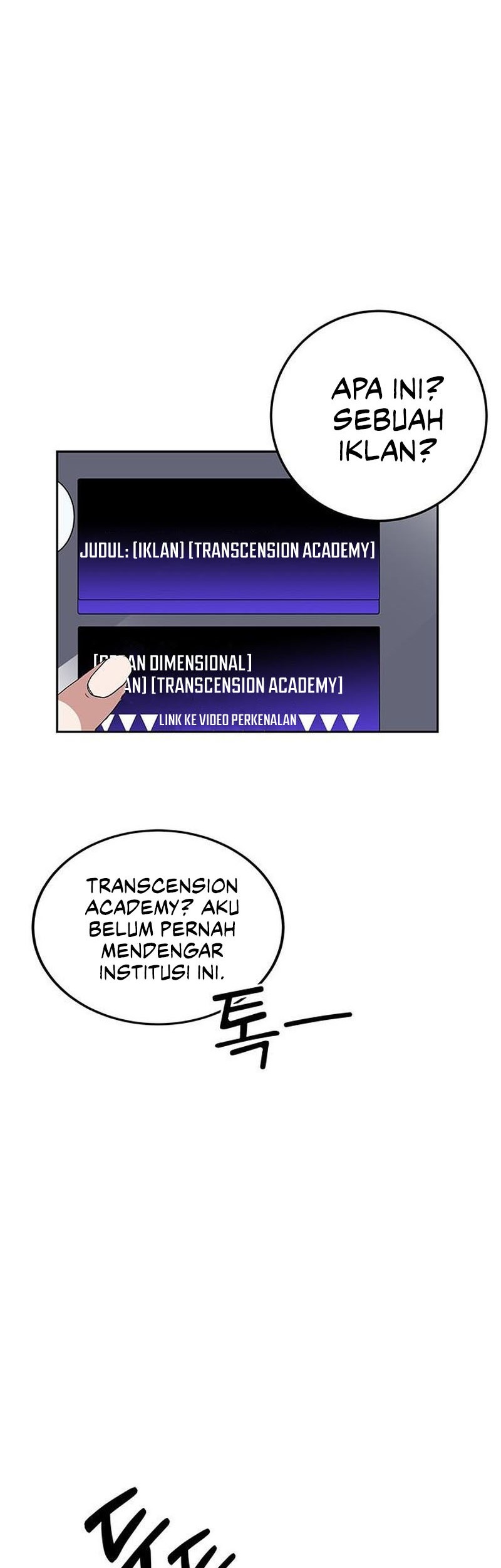 Transcension Academy Chapter 1 - halaman 13
