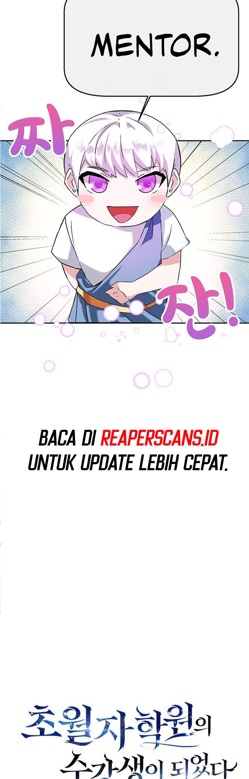 Transcension Academy Chapter 1 - halaman 57