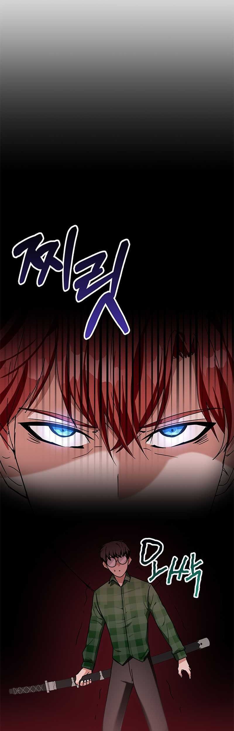 Transcension Academy Chapter 10 - halaman 38