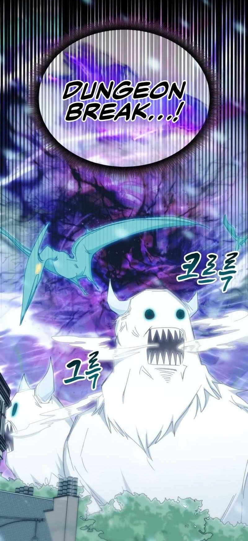 Transcension Academy Chapter 100 - halaman 32