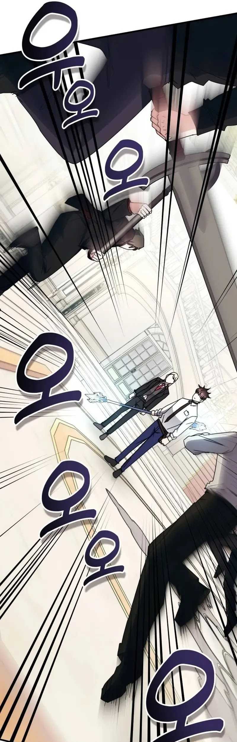 Transcension Academy Chapter 103 - halaman 32