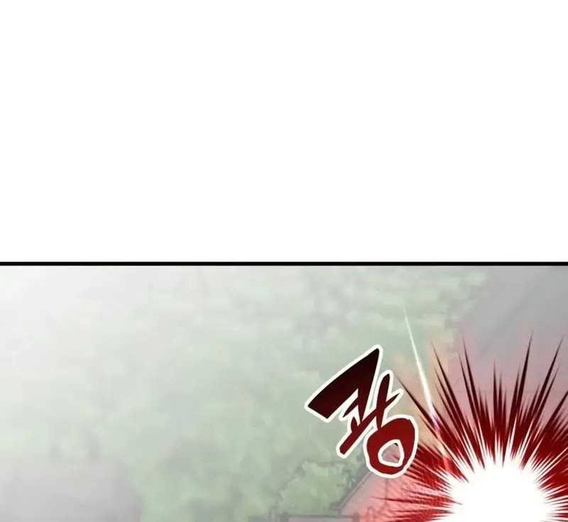 Transcension Academy Chapter 103 - halaman 43