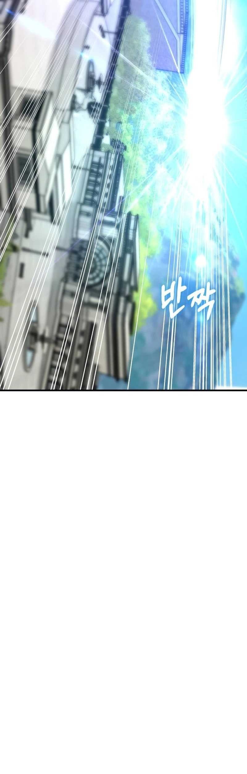 Transcension Academy Chapter 104 - halaman 21