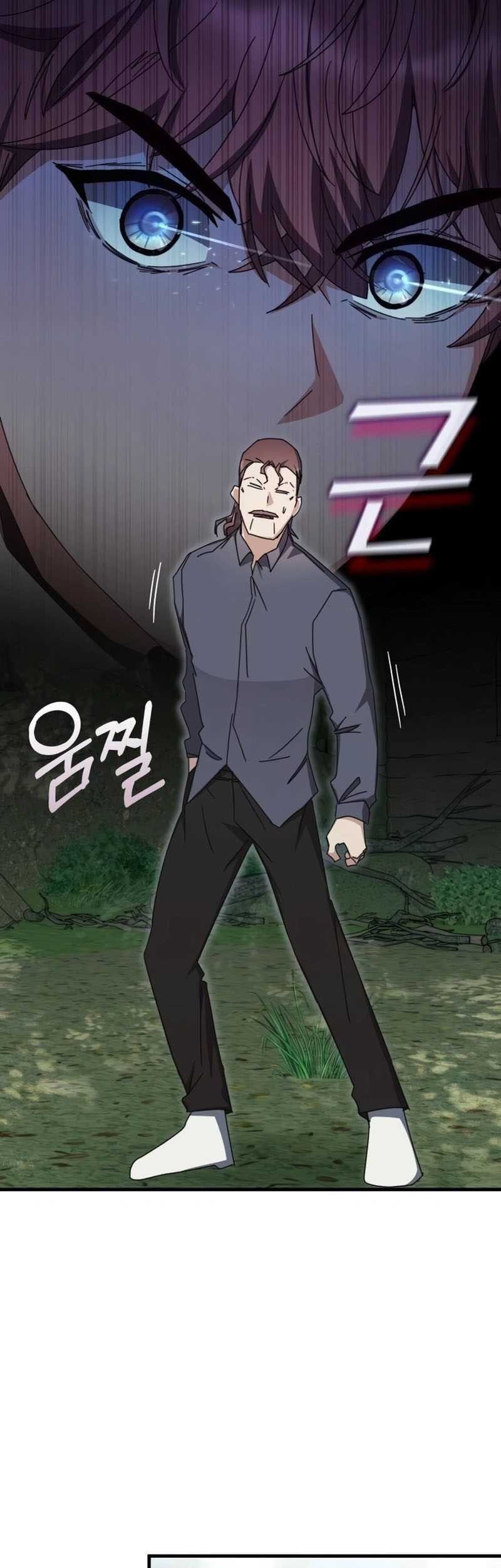 Transcension Academy Chapter 104 - halaman 52
