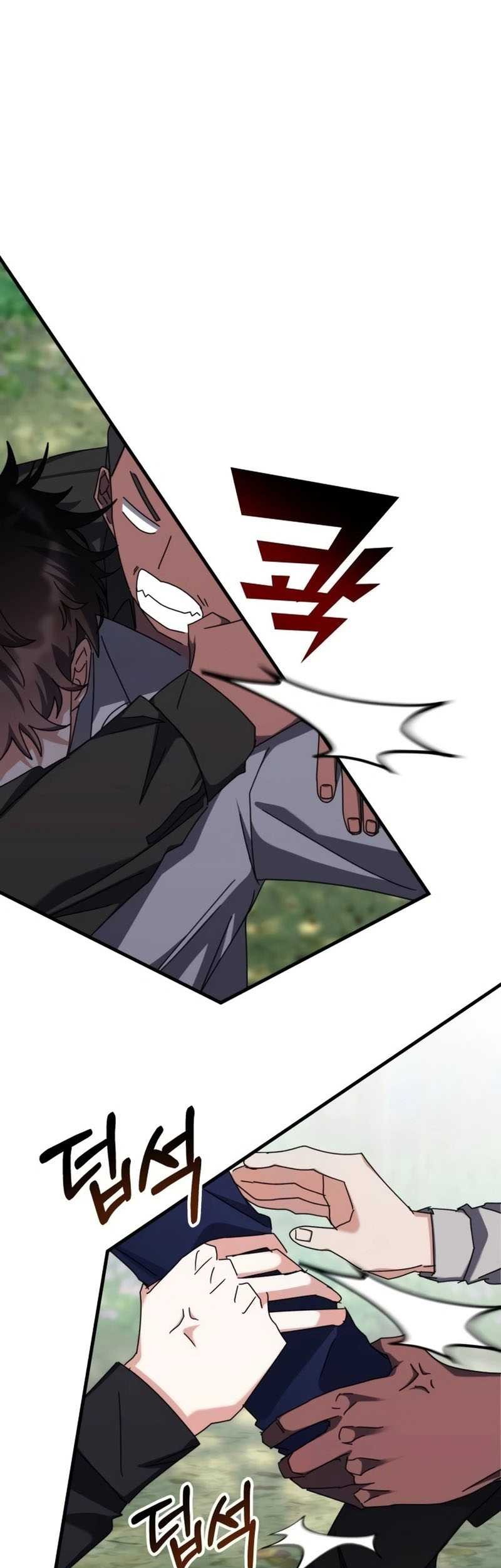 Transcension Academy Chapter 105 - halaman 10