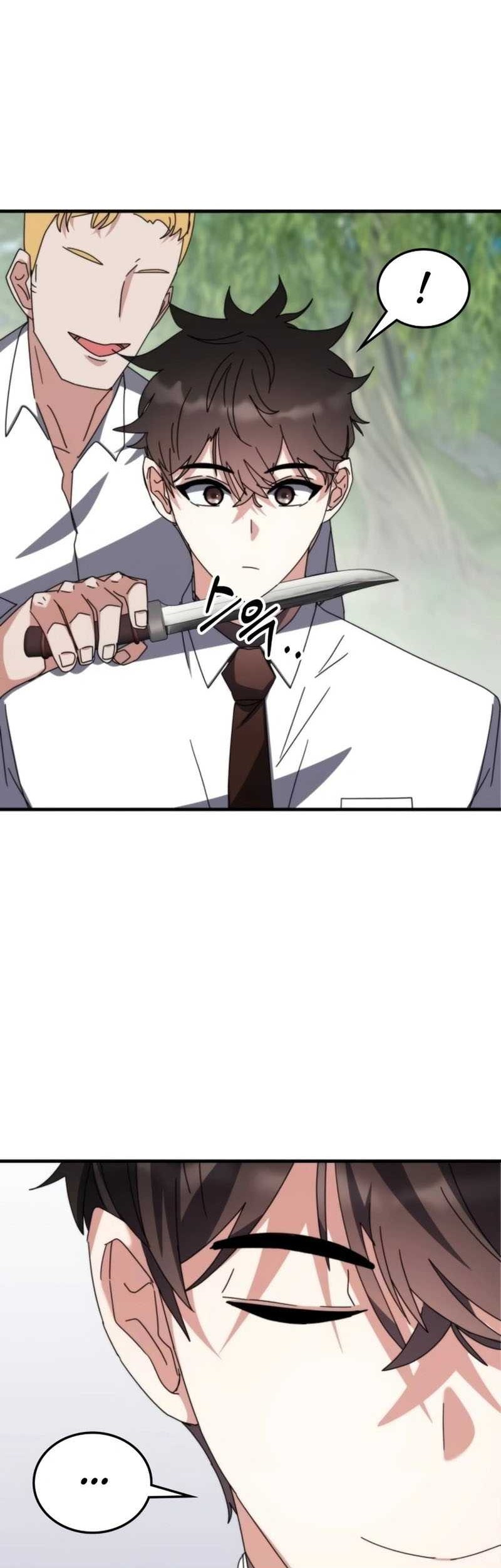 Transcension Academy Chapter 105 - halaman 26