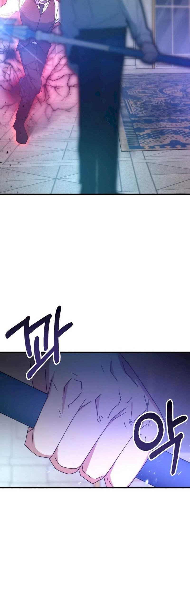 Transcension Academy Chapter 108 - halaman 23