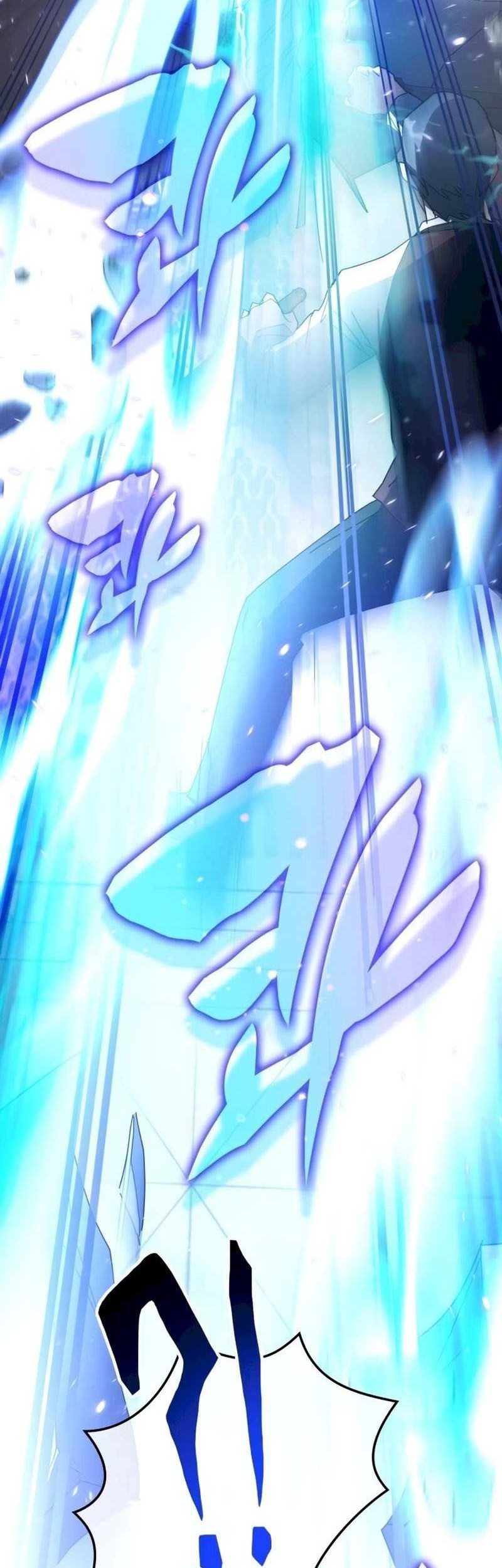 Transcension Academy Chapter 108 - halaman 26