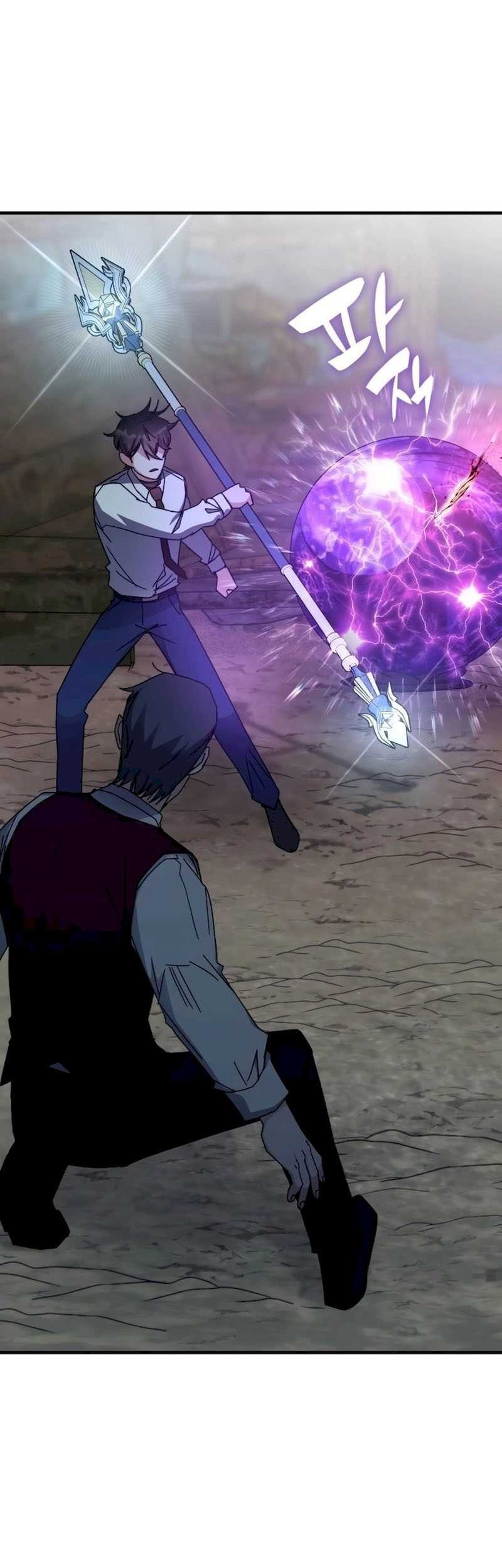 Transcension Academy Chapter 109 - halaman 32