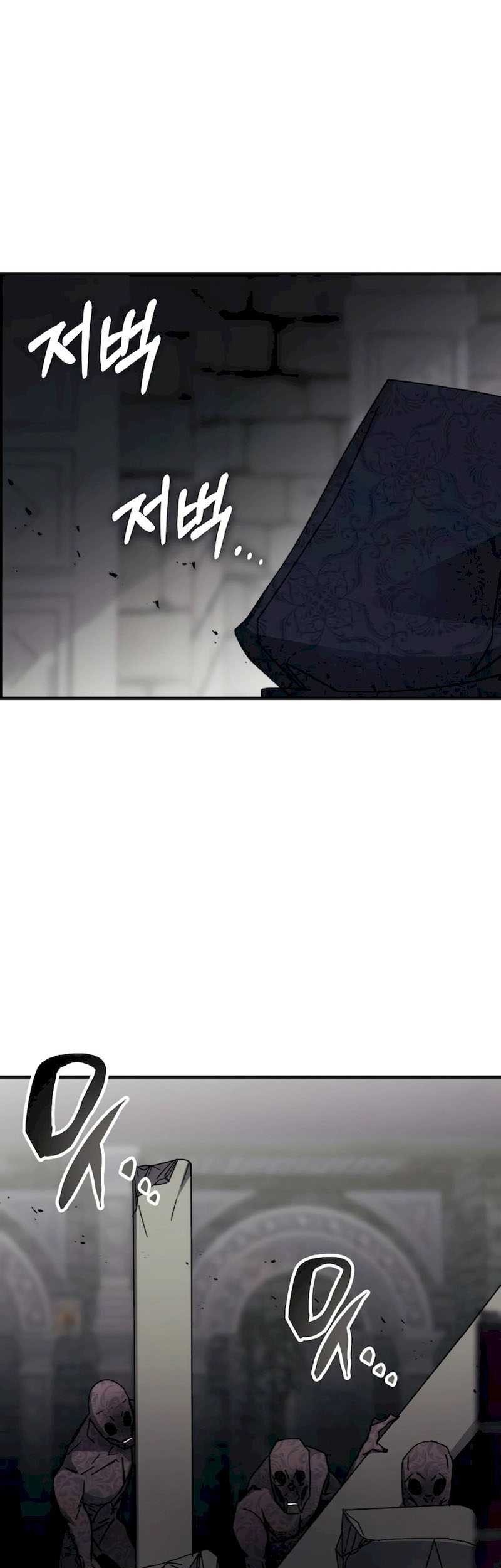 Transcension Academy Chapter 109 - halaman 50