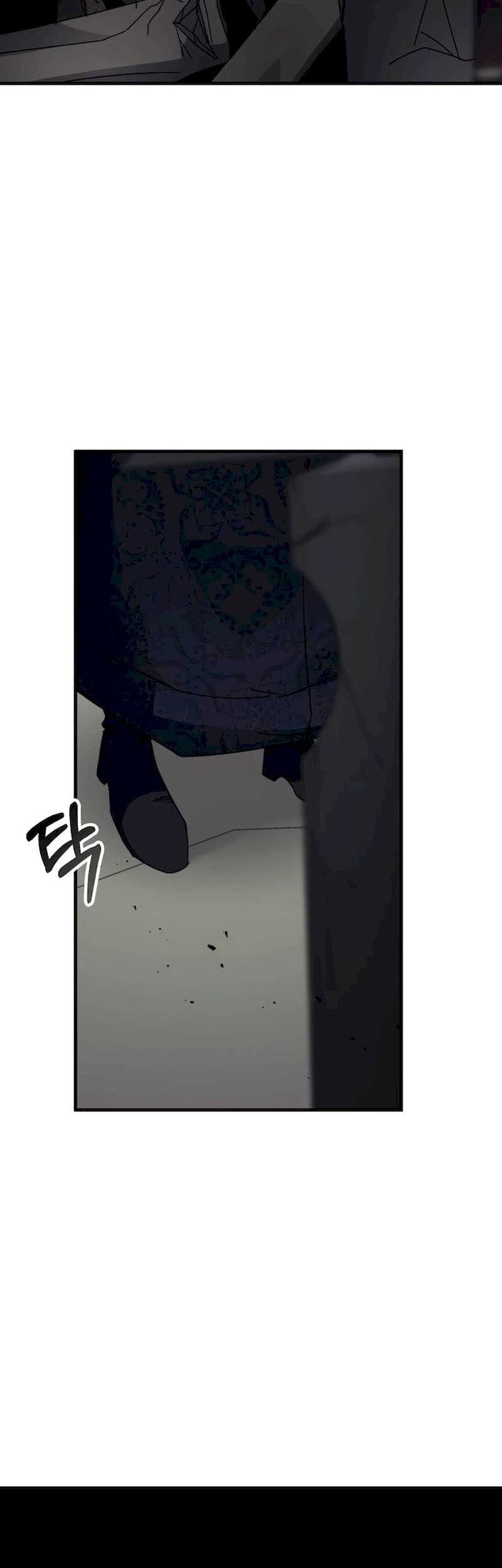 Transcension Academy Chapter 109 - halaman 51