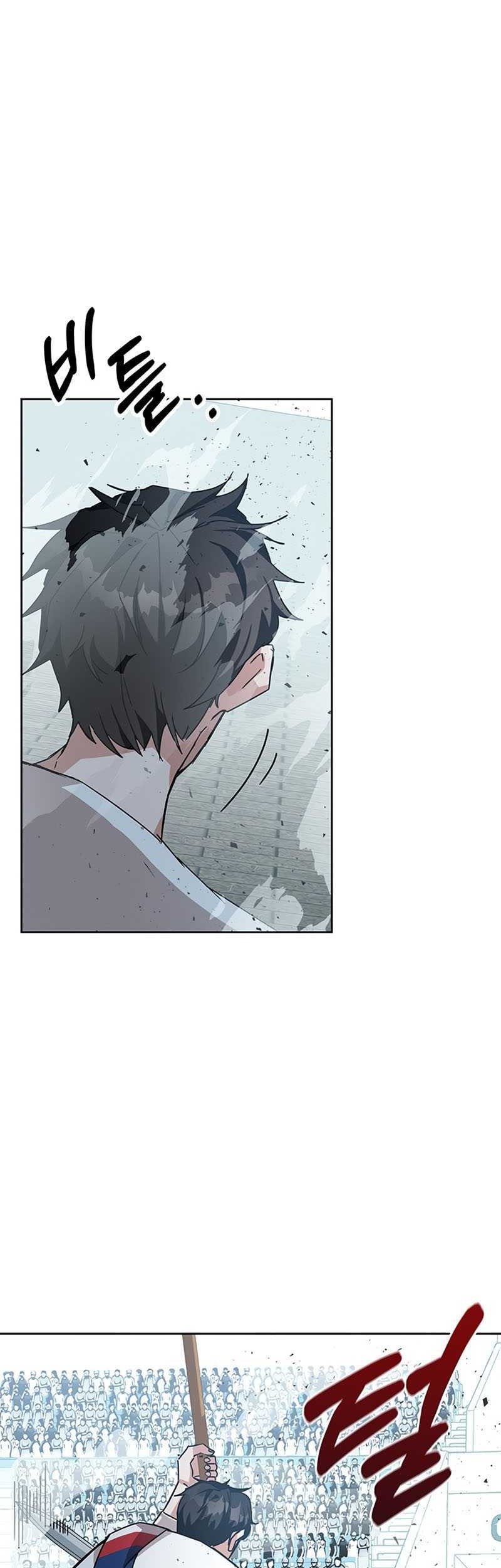 Transcension Academy Chapter 11 - halaman 101