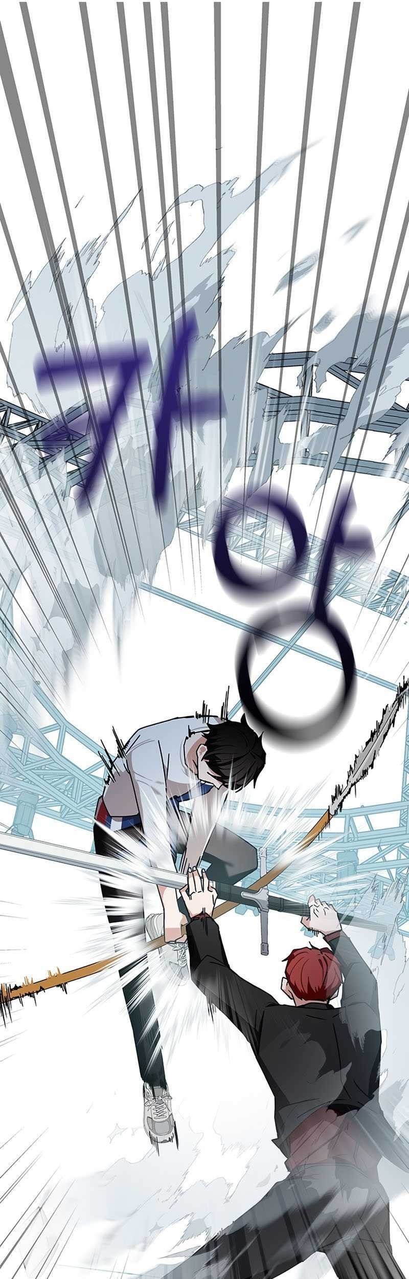 Transcension Academy Chapter 11 - halaman 35