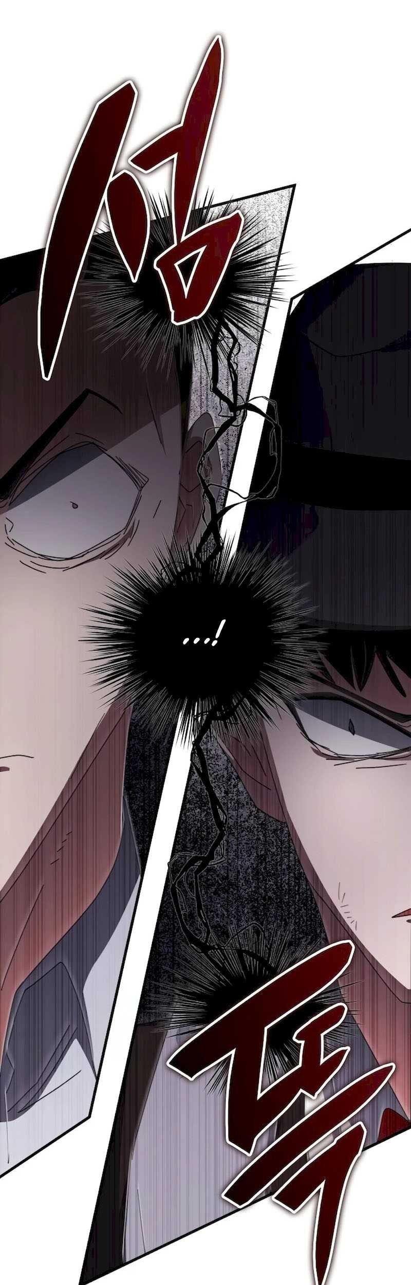 Transcension Academy Chapter 110 - halaman 26