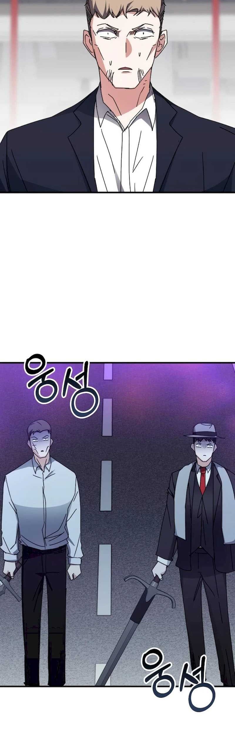 Transcension Academy Chapter 110 - halaman 33