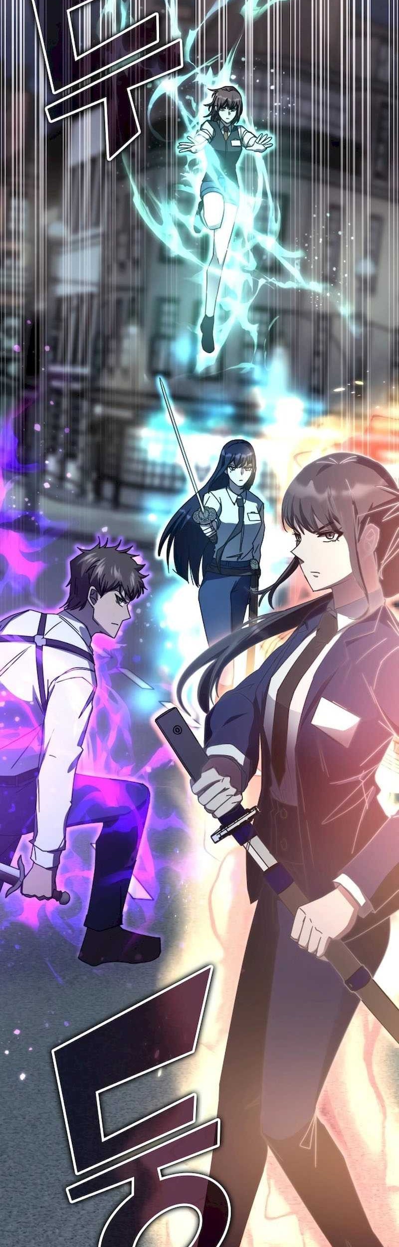Transcension Academy Chapter 111 - halaman 3