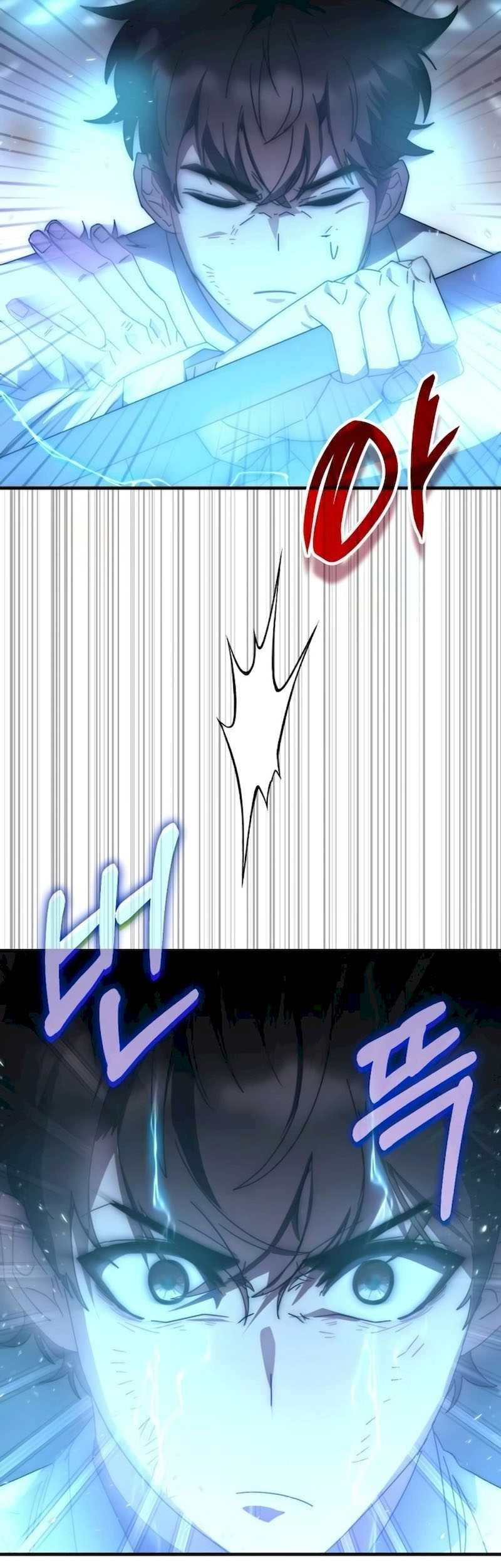Transcension Academy Chapter 112 - halaman 57