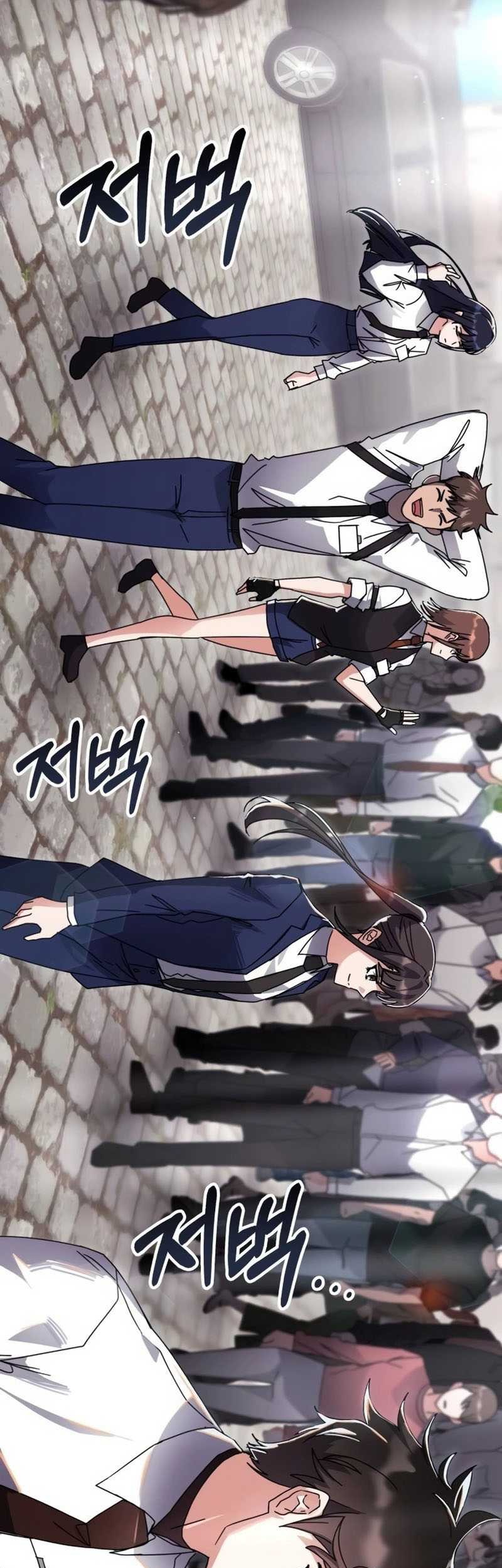 Transcension Academy Chapter 114 - halaman 6