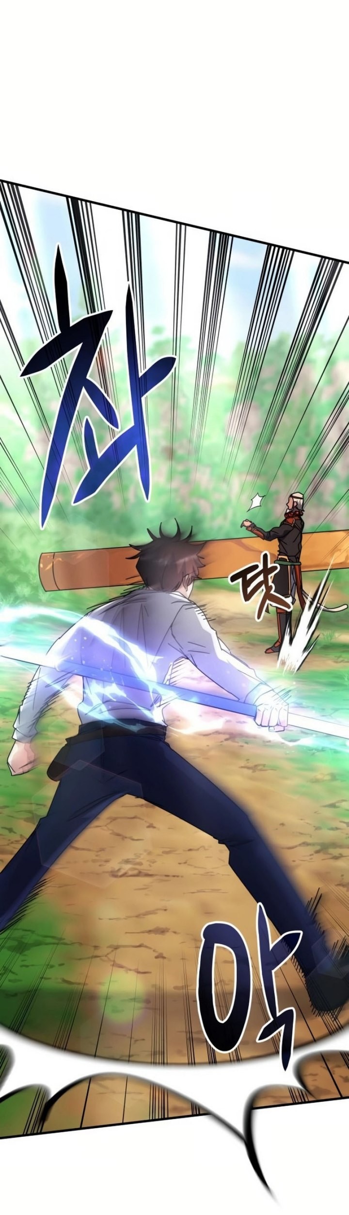 Transcension Academy Chapter 116 - halaman 18