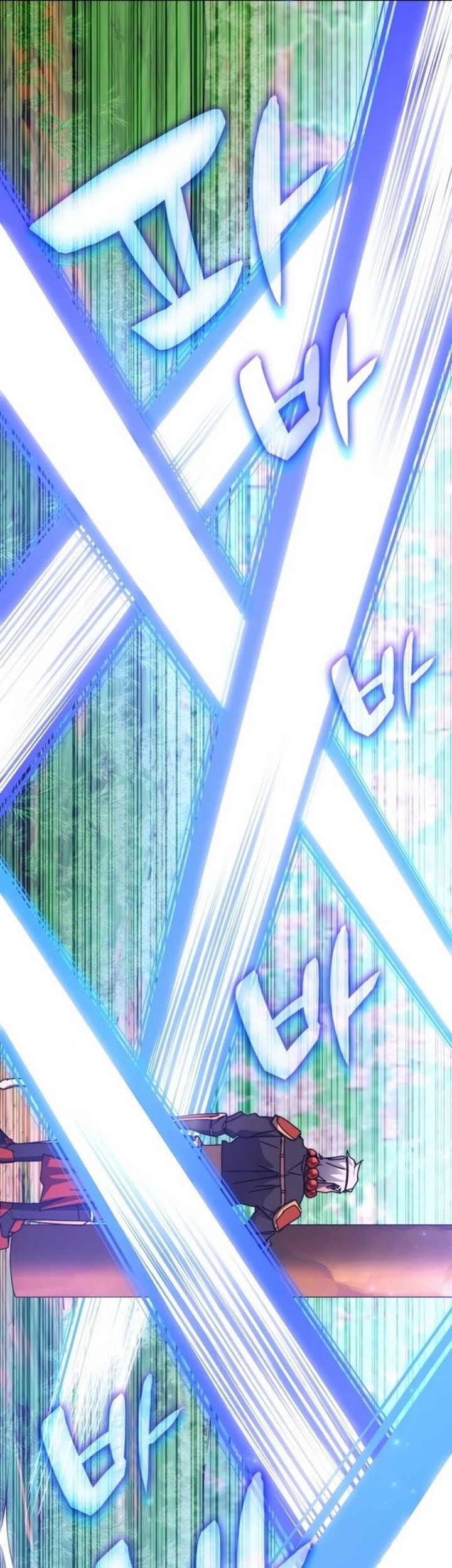 Transcension Academy Chapter 116 - halaman 25