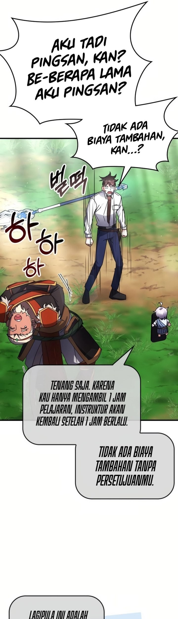 Transcension Academy Chapter 116 - halaman 49