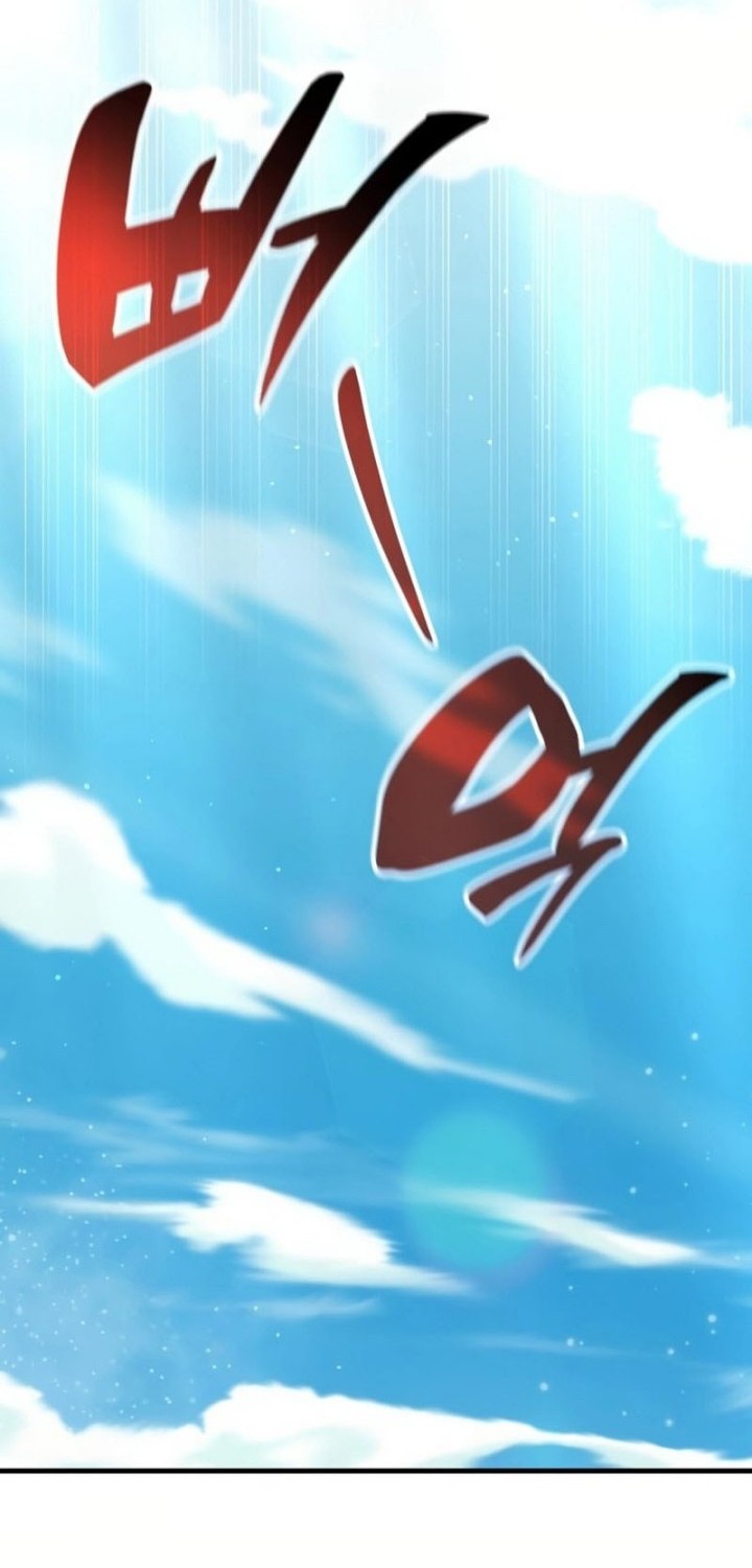 Transcension Academy Chapter 116 - halaman 68