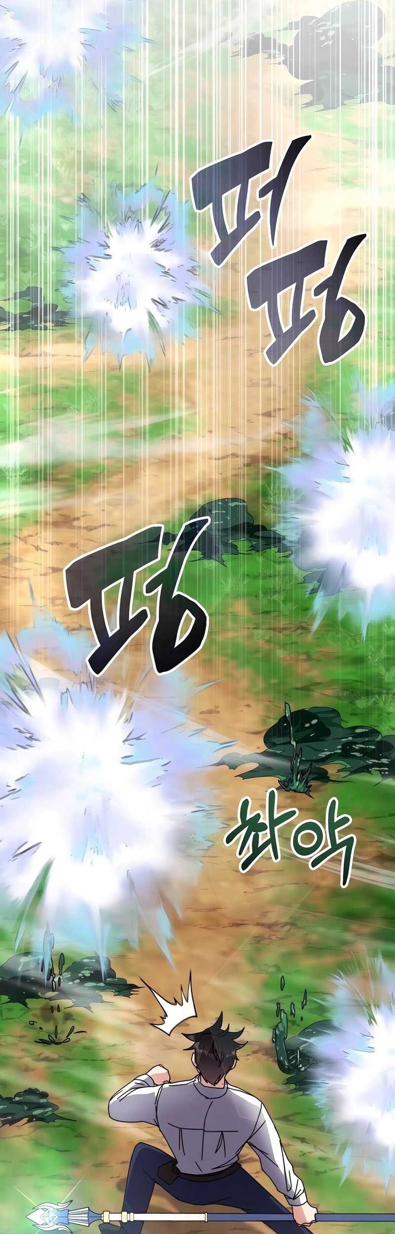 Transcension Academy Chapter 118 - halaman 26