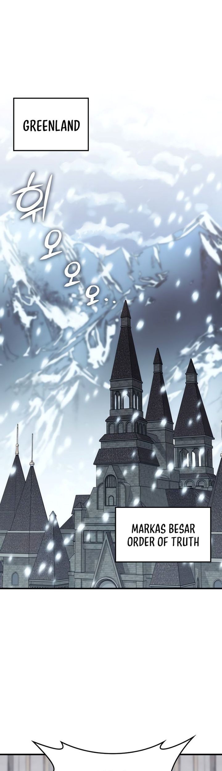 Transcension Academy Chapter 119 - halaman 2