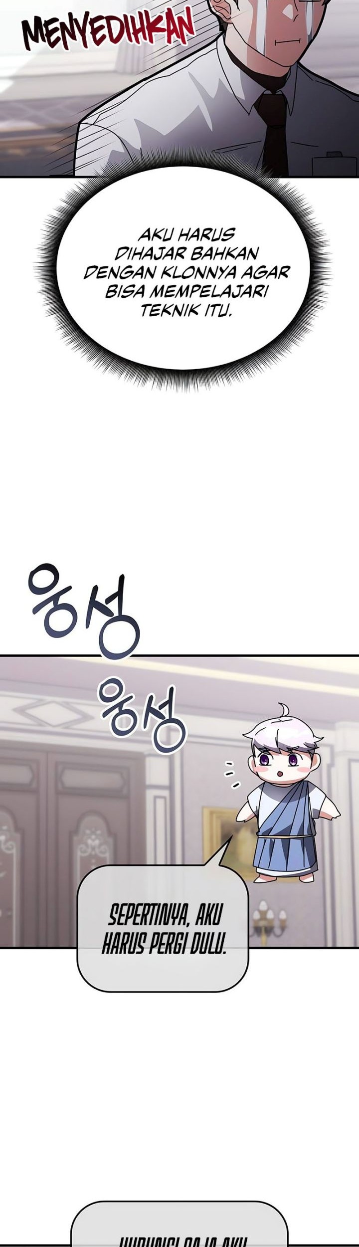 Transcension Academy Chapter 119 - halaman 43