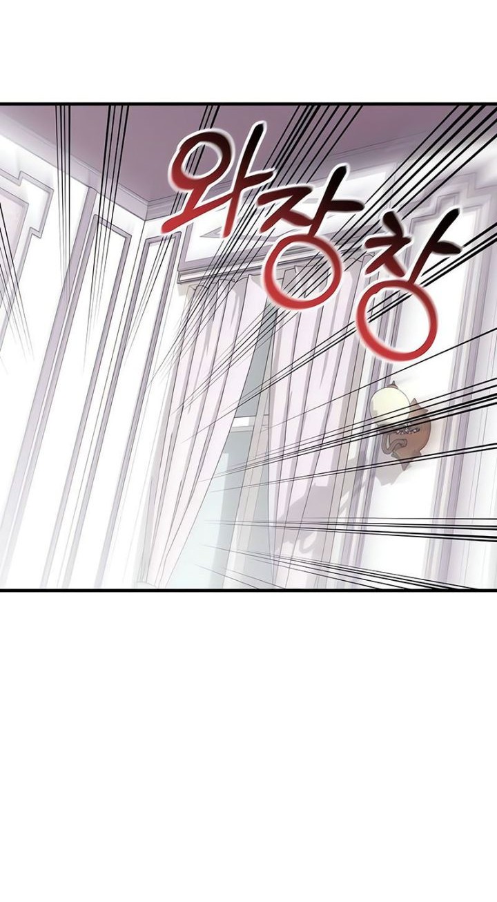 Transcension Academy Chapter 119 - halaman 57