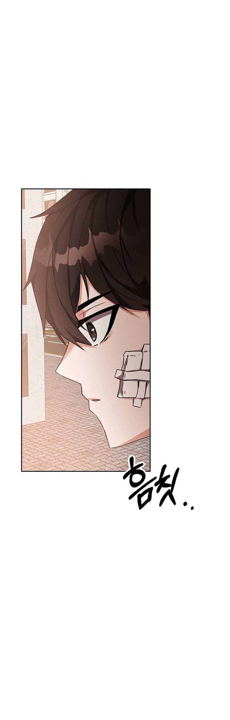 Transcension Academy Chapter 12 - halaman 44