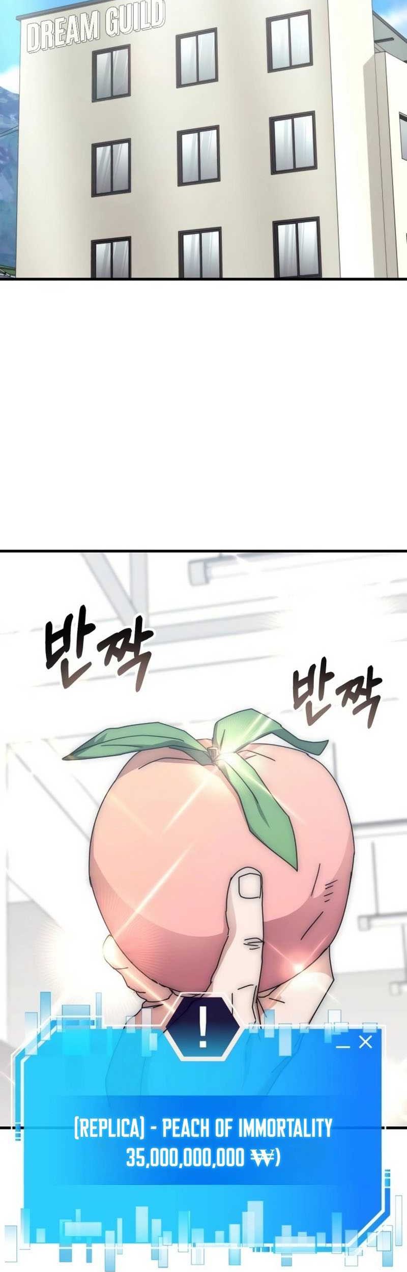 Transcension Academy Chapter 120 - halaman 16