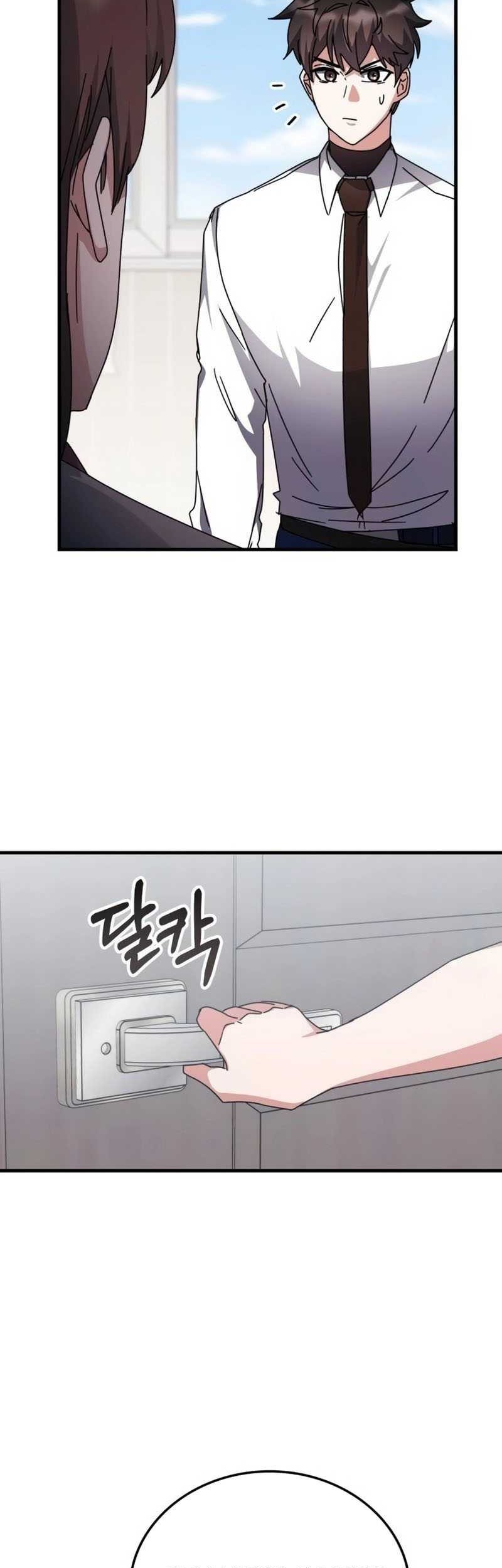 Transcension Academy Chapter 120 - halaman 40
