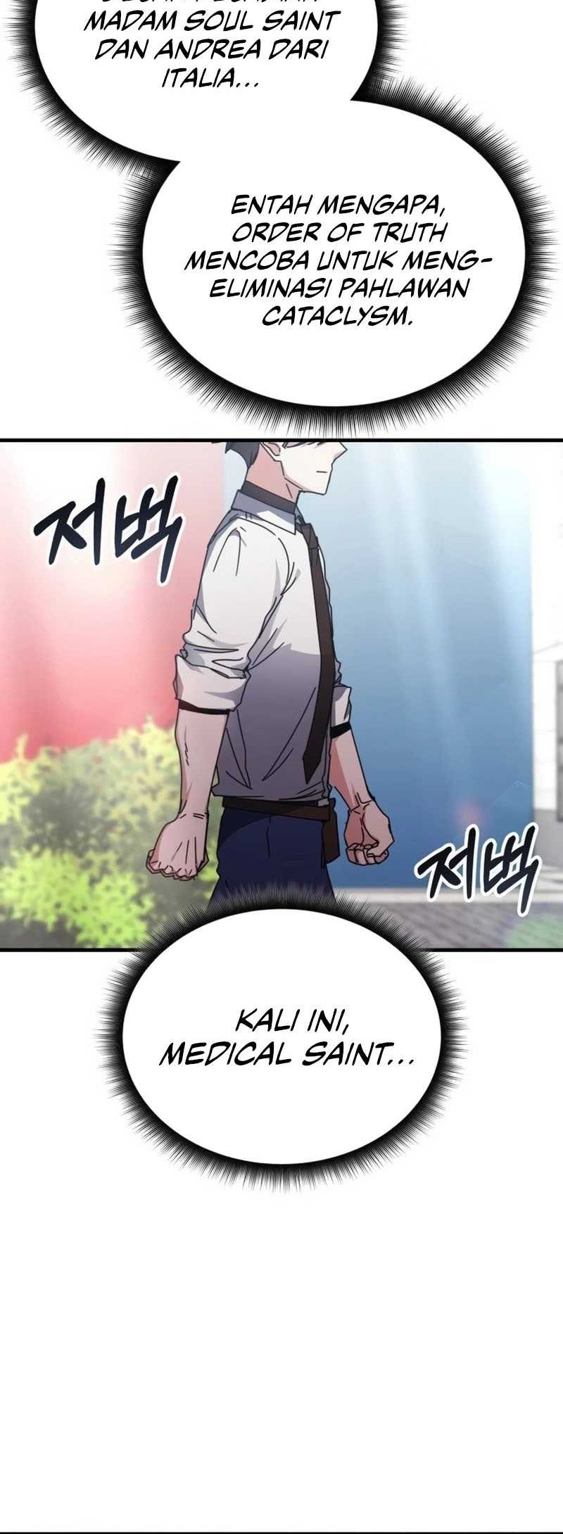 Transcension Academy Chapter 120 - halaman 49