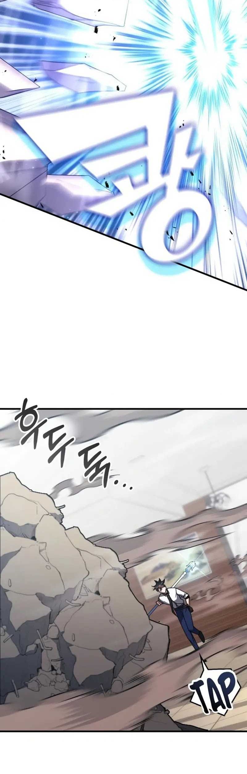 Transcension Academy Chapter 121 - halaman 35