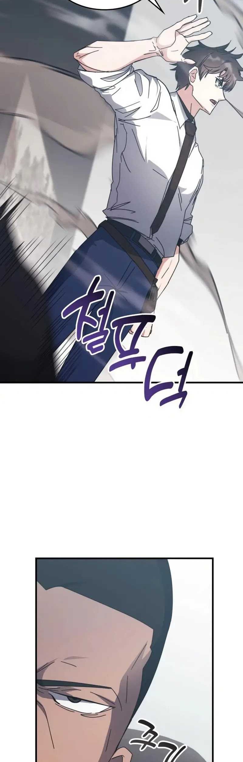 Transcension Academy Chapter 121 - halaman 7