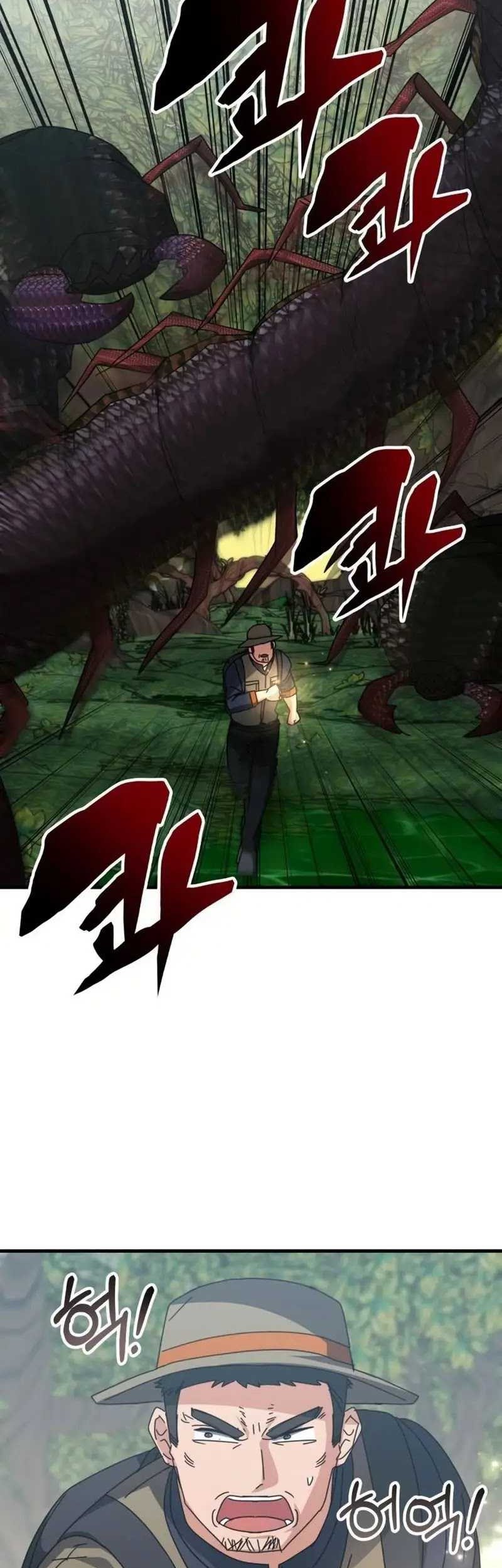 Transcension Academy Chapter 123 - halaman 4