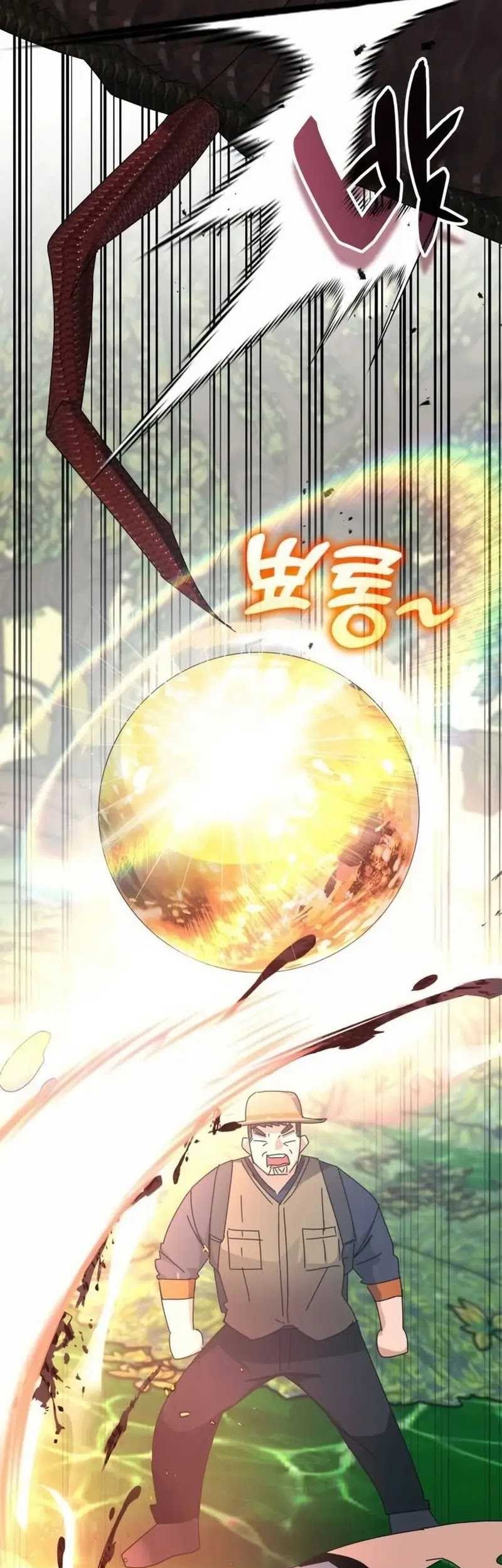 Transcension Academy Chapter 123 - halaman 45