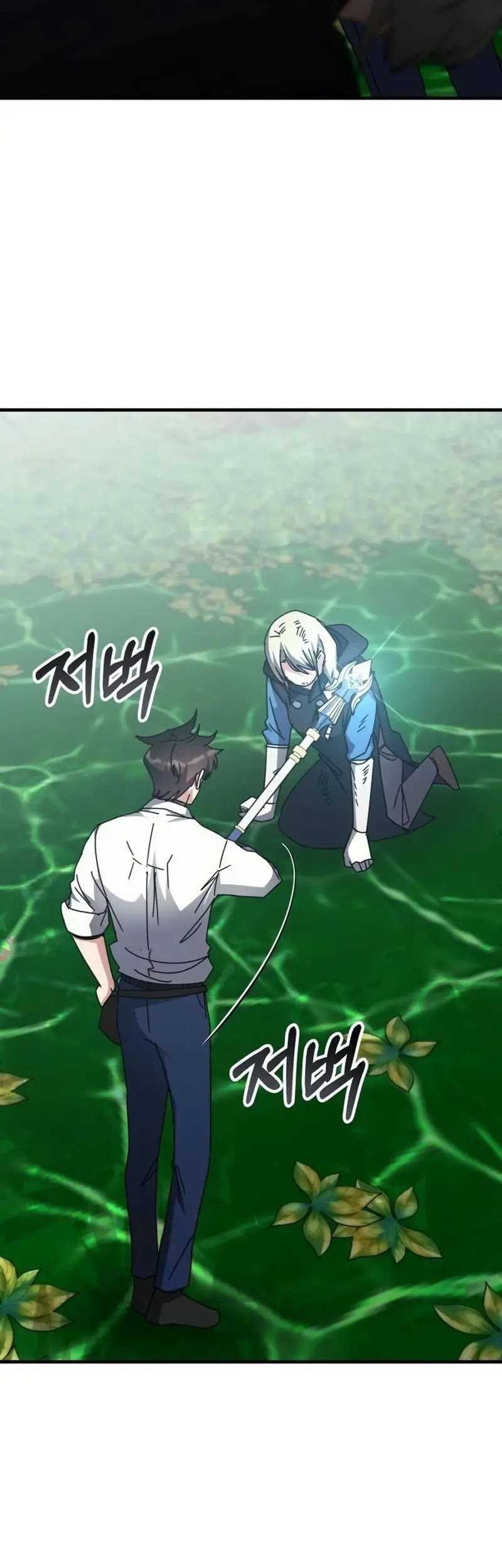 Transcension Academy Chapter 123 - halaman 57