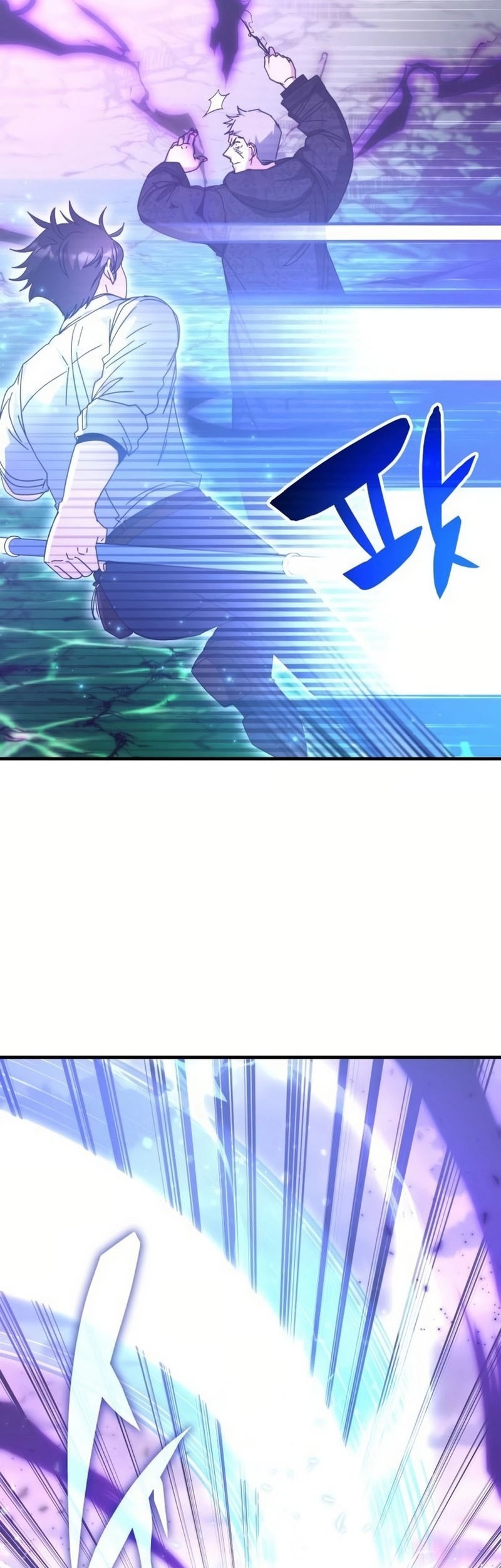 Transcension Academy Chapter 125 - halaman 10