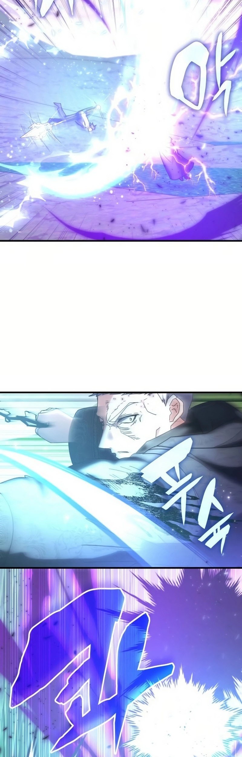 Transcension Academy Chapter 125 - halaman 11