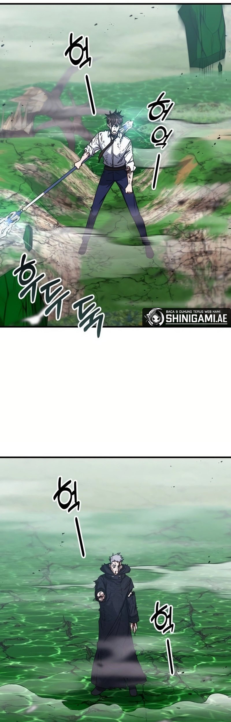 Transcension Academy Chapter 125 - halaman 17