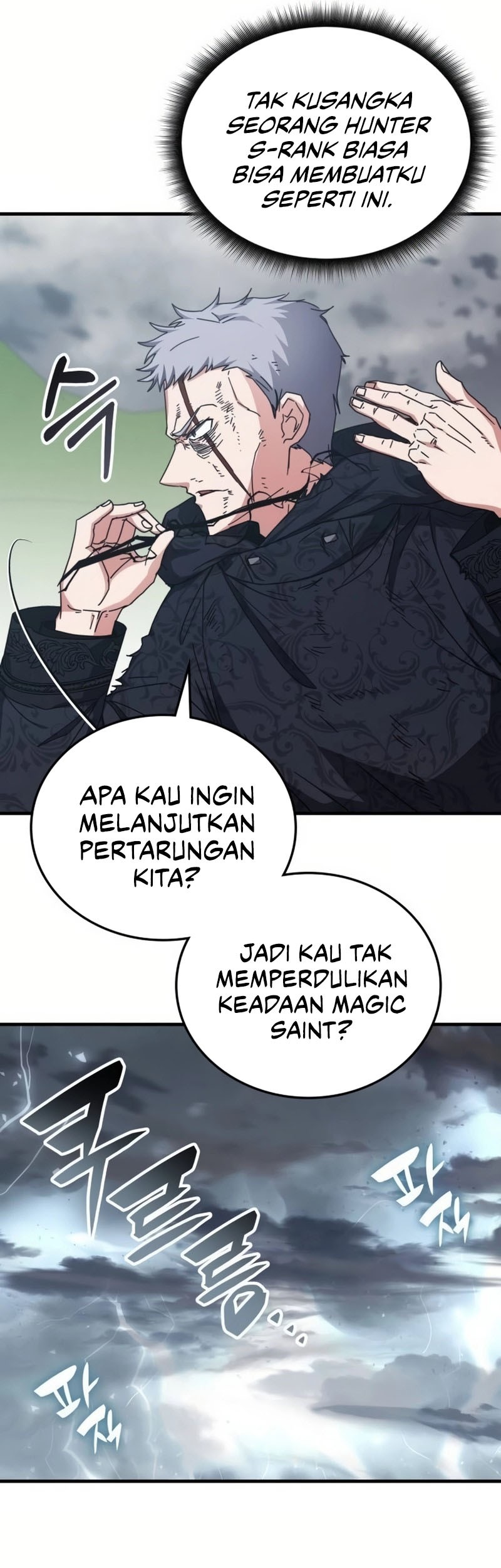 Transcension Academy Chapter 125 - halaman 30